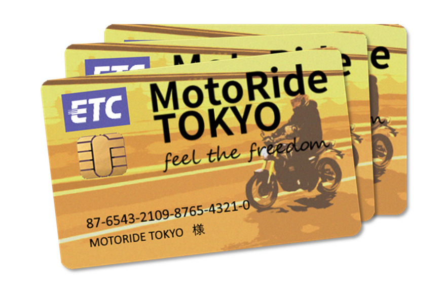 ETCカードレンタル｜MotoRideTOKYO - レンタル819落合南長崎駅前店